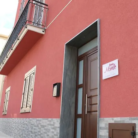 Monile Отель типа 